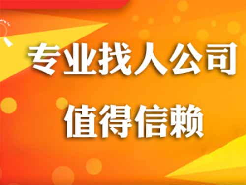 泰山侦探需要多少时间来解决一起离婚调查